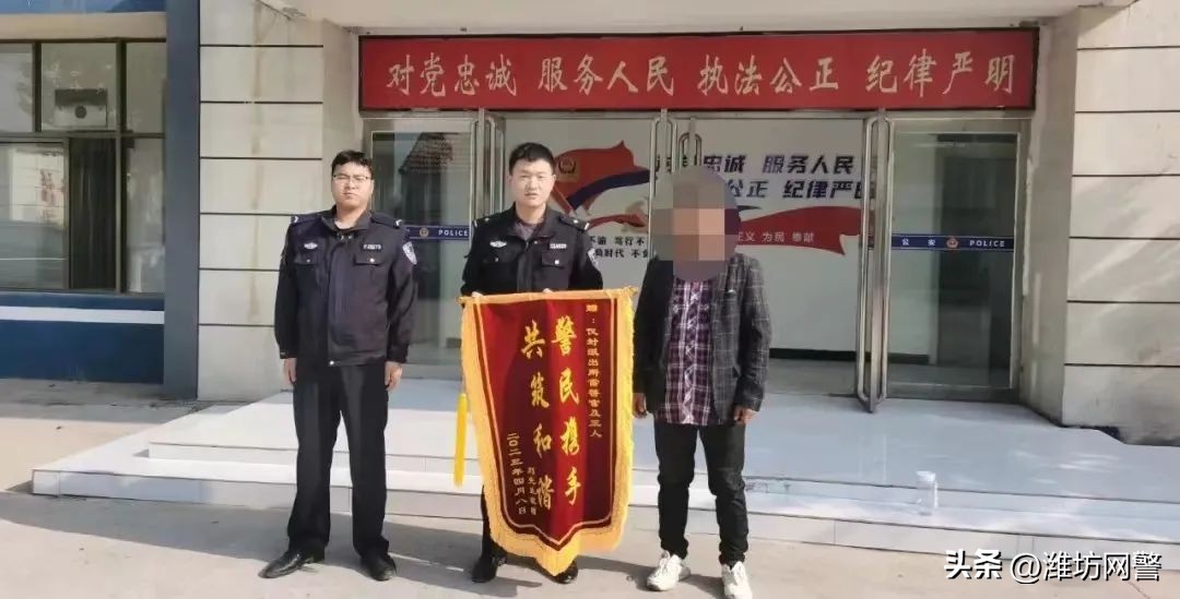 十大真实案例带你解析诈骗套路,最近受骗真实案例