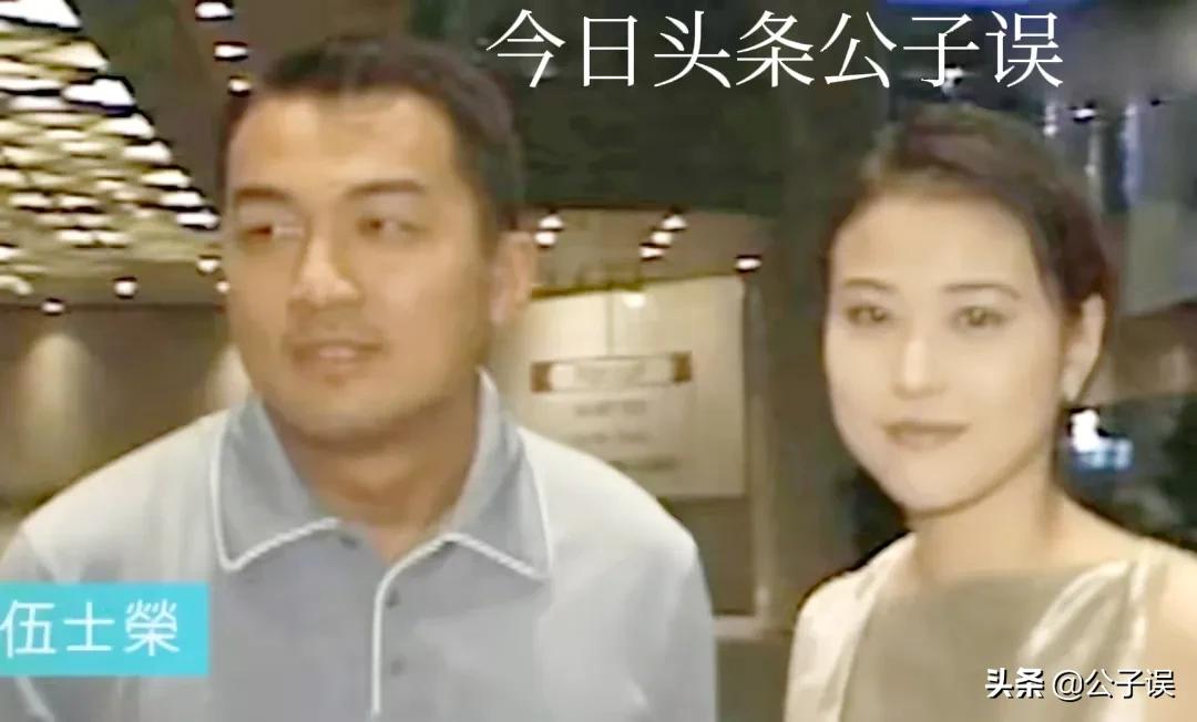 周海媚和吕良伟的爱情故事,周海媚和吕良伟婚姻维持多久