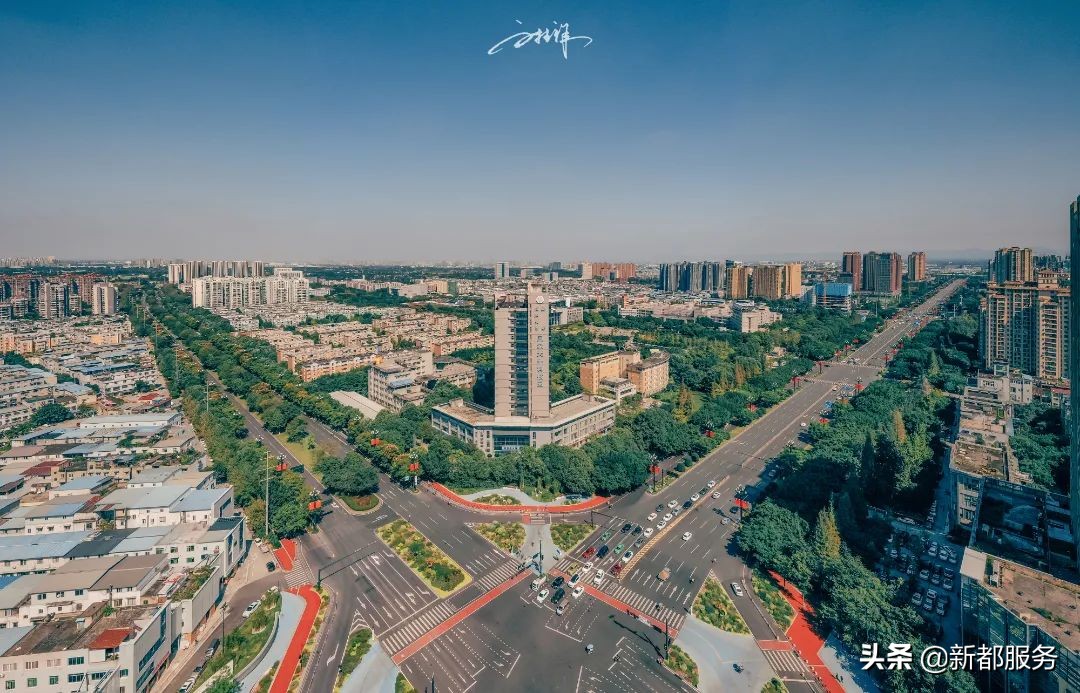 新都发展最好的地方,新都什么路练车比较合适