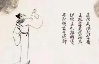 你知道什么叫做消遣品吗,你知道什么是酒吗