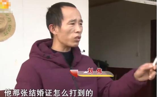 2019年，湖南女子带女儿离家出走，找到后发现她在和前夫一起生活