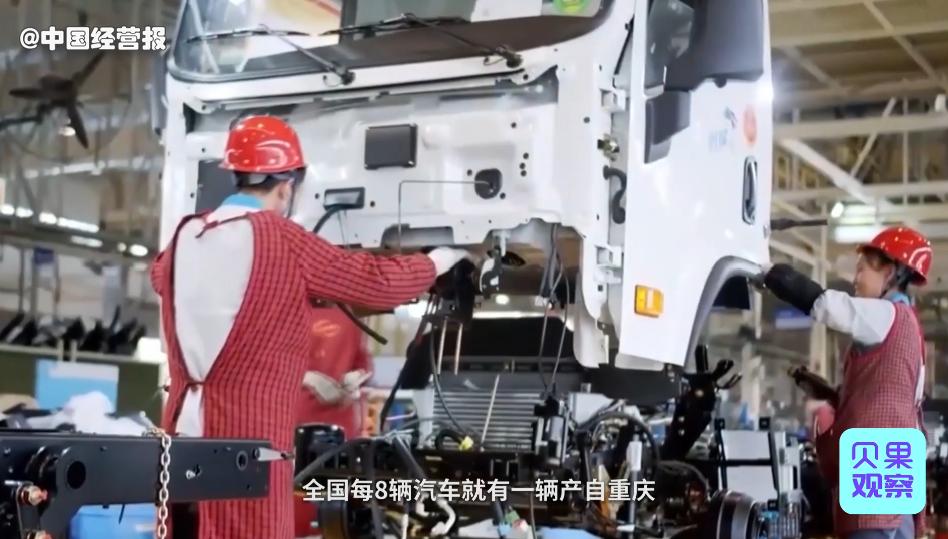 重庆不止有火锅还有山城柴火鸡,重庆除了洪崖洞和磁器口还有啥