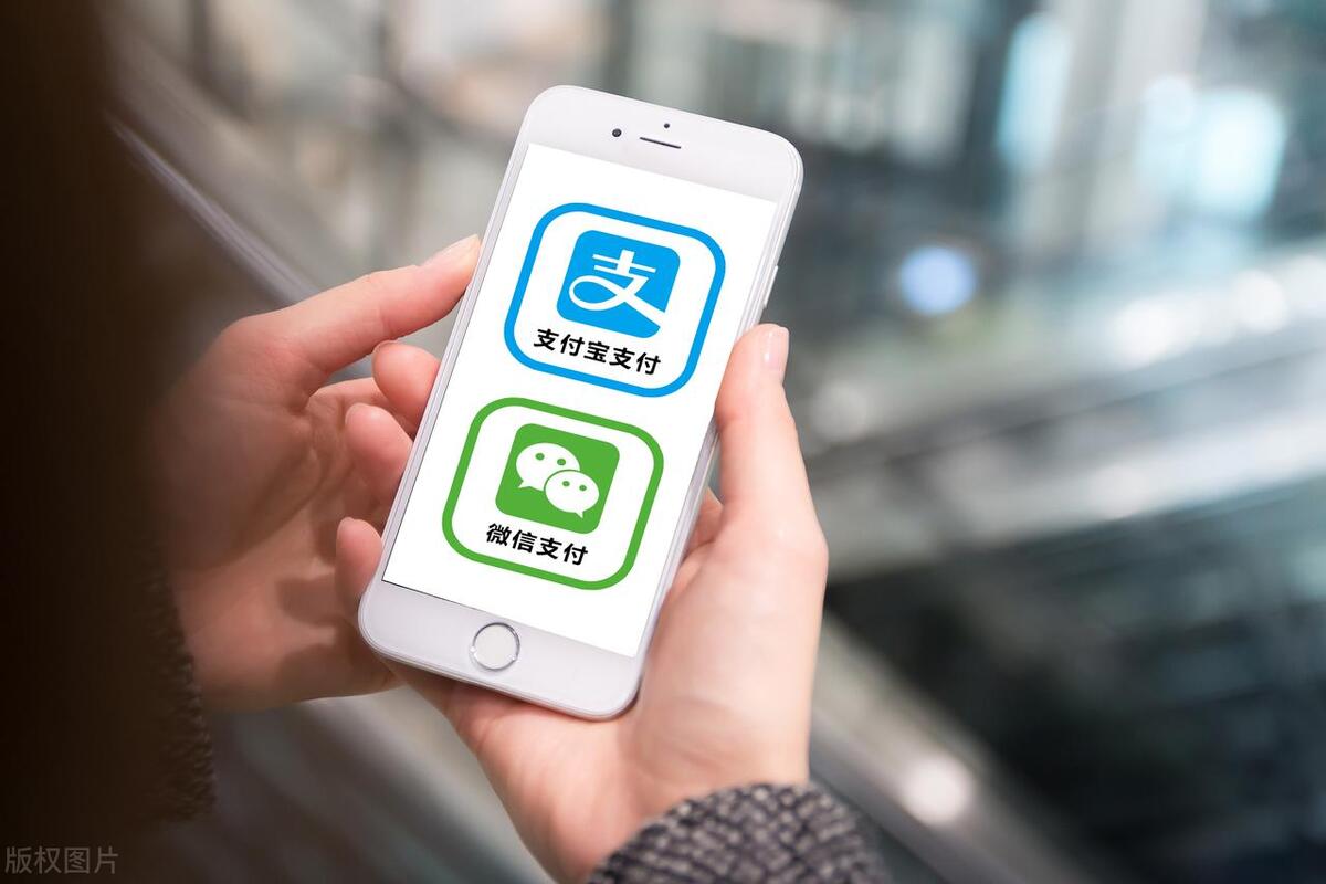 拿笔记好！教你如何把微信的钱转进支付宝，不再纠结两大巨头！