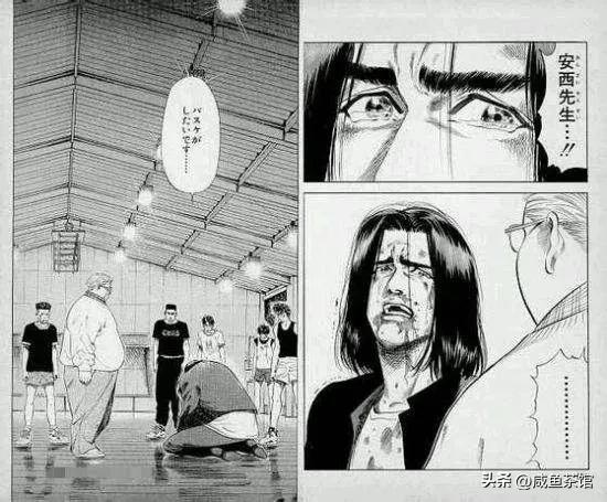 灌篮高手樱木十佳,灌篮高手樱木花道实力排名