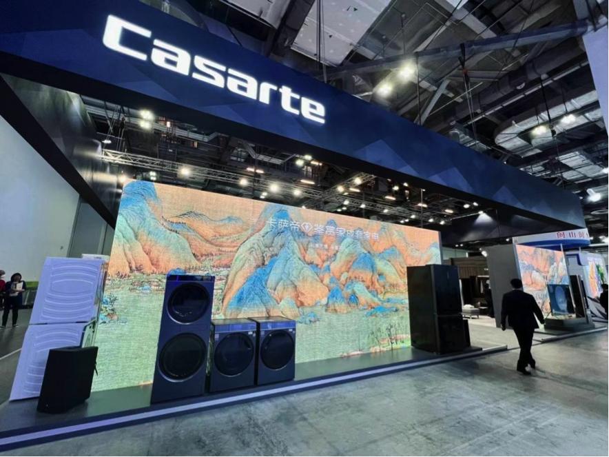 卡萨帝品牌展示会,卡萨帝在国外怎么样