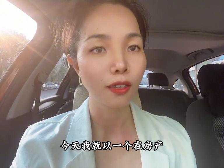 认房不认贷后的北京楼市,认房不认贷最新成交量