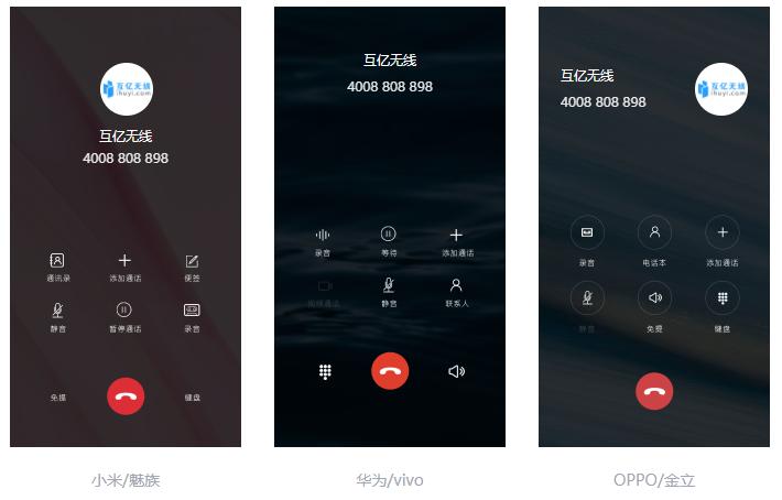 怎么申请固话,如何申请办理座机固话