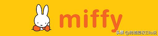 2023大展宏【兔】，跨境圈注意，这些国际知名兔子IP不建议上架！