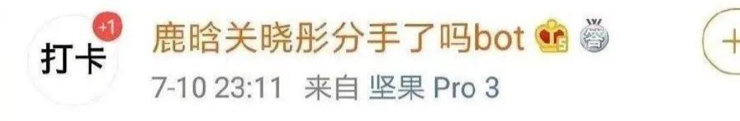 鹿晗为什么很红平常却看不到,鹿晗为什么突然火起来了