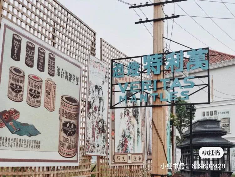 聚龙小镇：离城不离尘的心灵