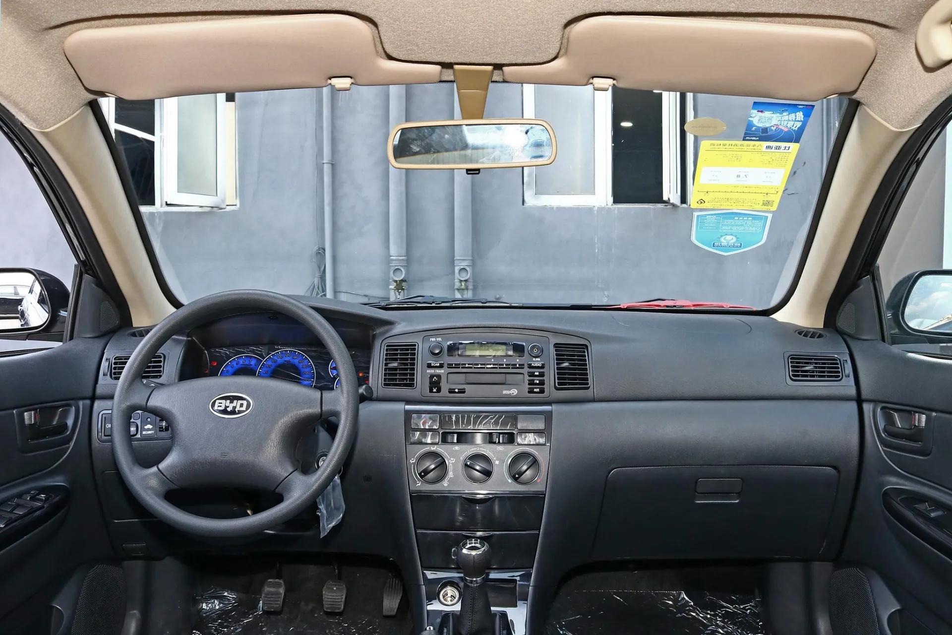 比亚迪f3和轩逸哪个省油,比亚迪f3油耗超值版