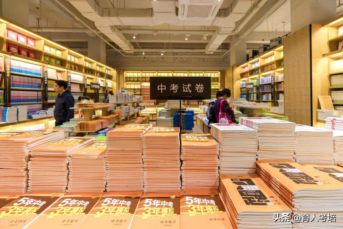 考资料员需要什么条件,资料员证怎么考在哪可以报考