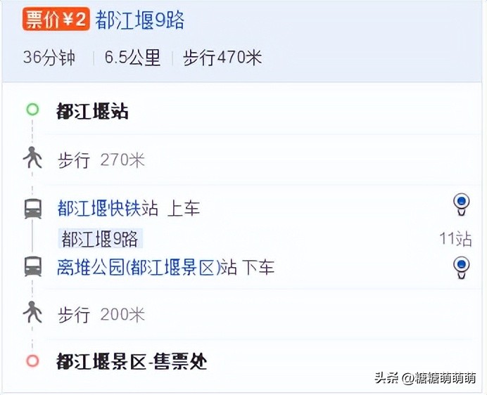 天津出发4-5天自由行推荐,天津站自由行热门攻略