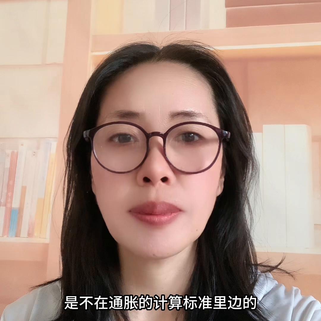 了解一下科目一知识,每天学习一点点