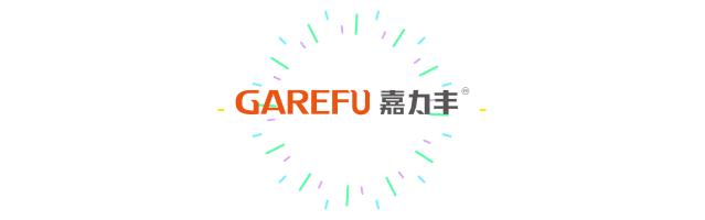 嘉力丰糯米漆,嘉力丰孕婴童糯米胶怎么样