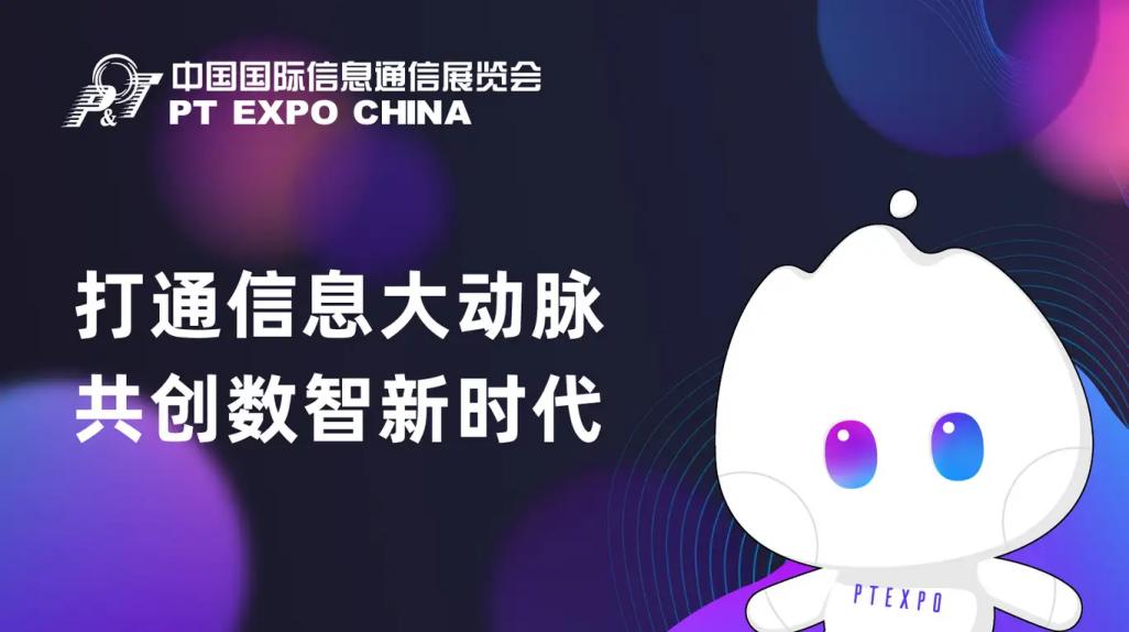 中软国际鸿蒙外包,中软国际鸿蒙业务