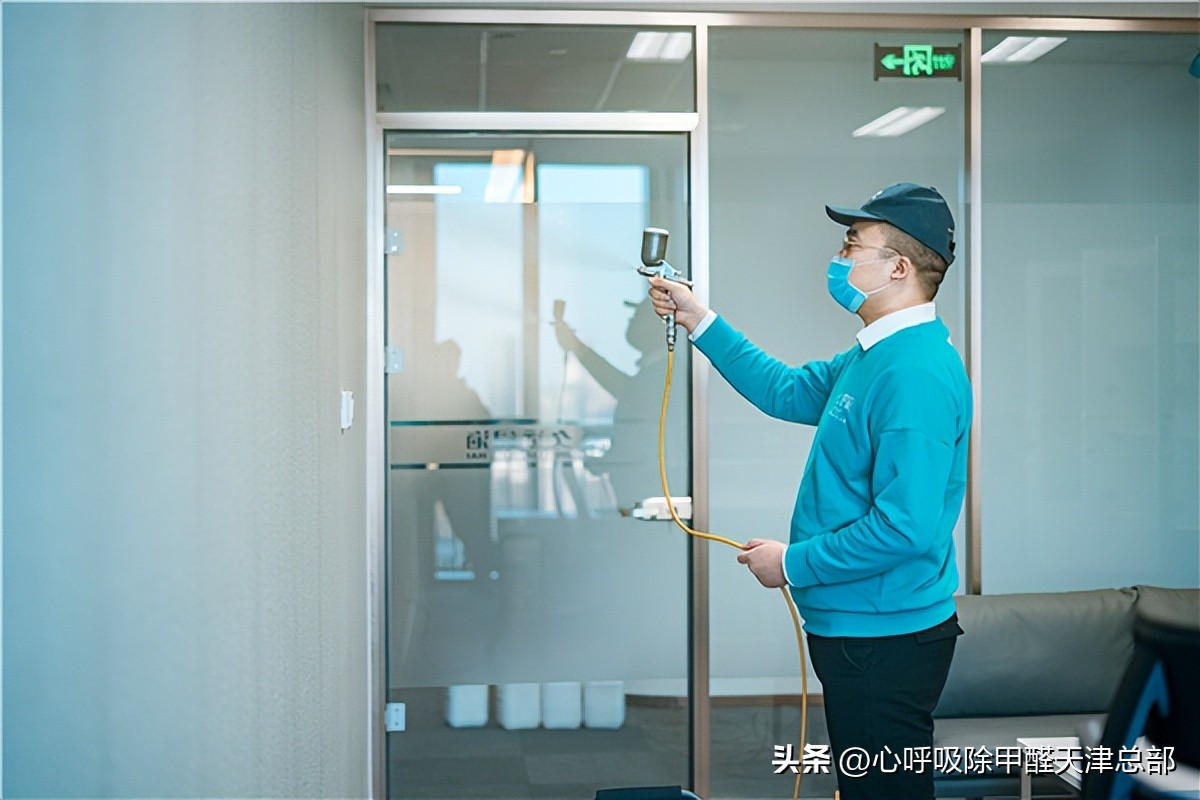 除甲醛加盟项目适合什么人群做？