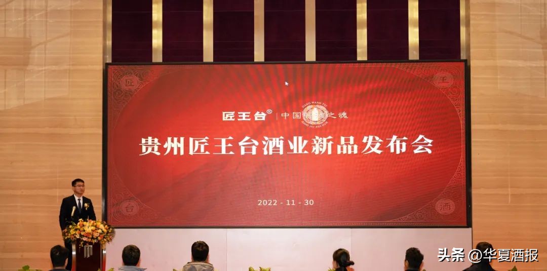 贵州匠王台53度收藏级多少钱一瓶,贵州匠王台53度酱酒收藏级