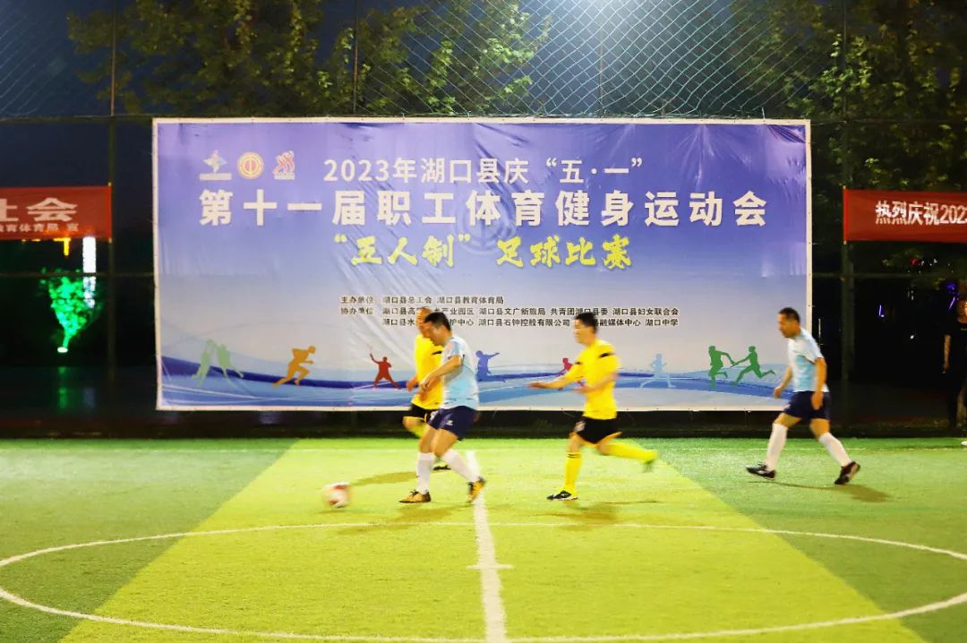 足够精彩比赛,足够精彩大乐透