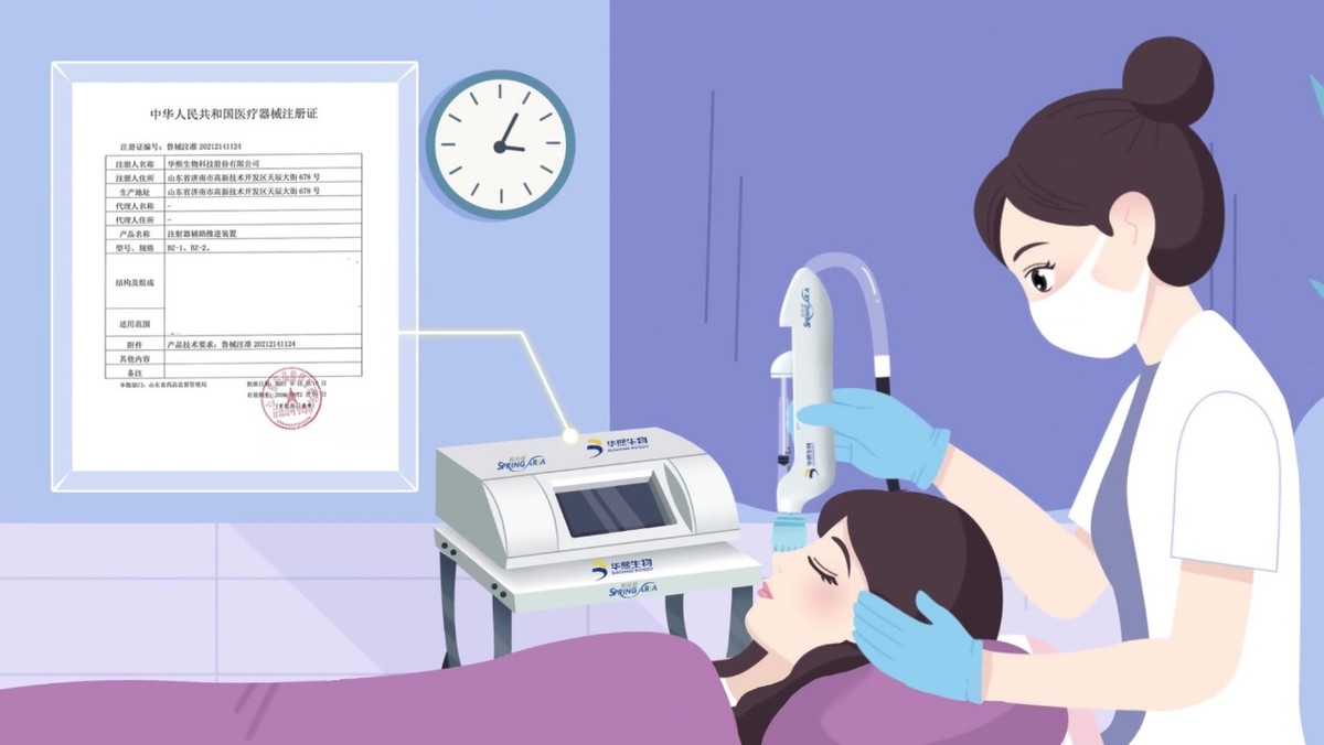 皮肤补水的水光仪,水光仪适合哪个年龄