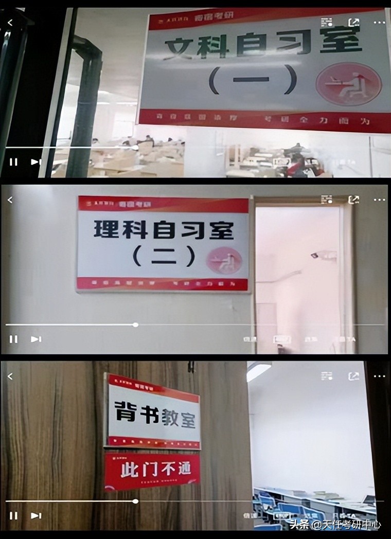 靠谱的二战考研学校,考研二战寄宿学校哪个最正规