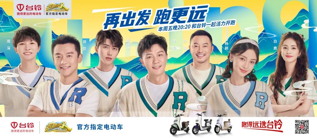 雅迪台铃电动车哪个价格便宜,台铃和雅迪电动车哪个性价比更高