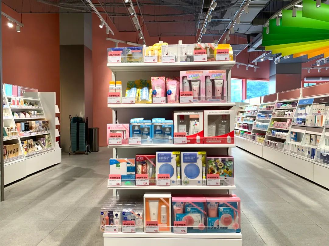 与爱马仕做邻居的调色师还好吗？｜首店颜究②