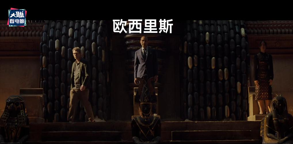 鏈堝厜楠戝＋椹厠涓庡彶钂傛枃,鏈堝厜楠戝＋椹彲