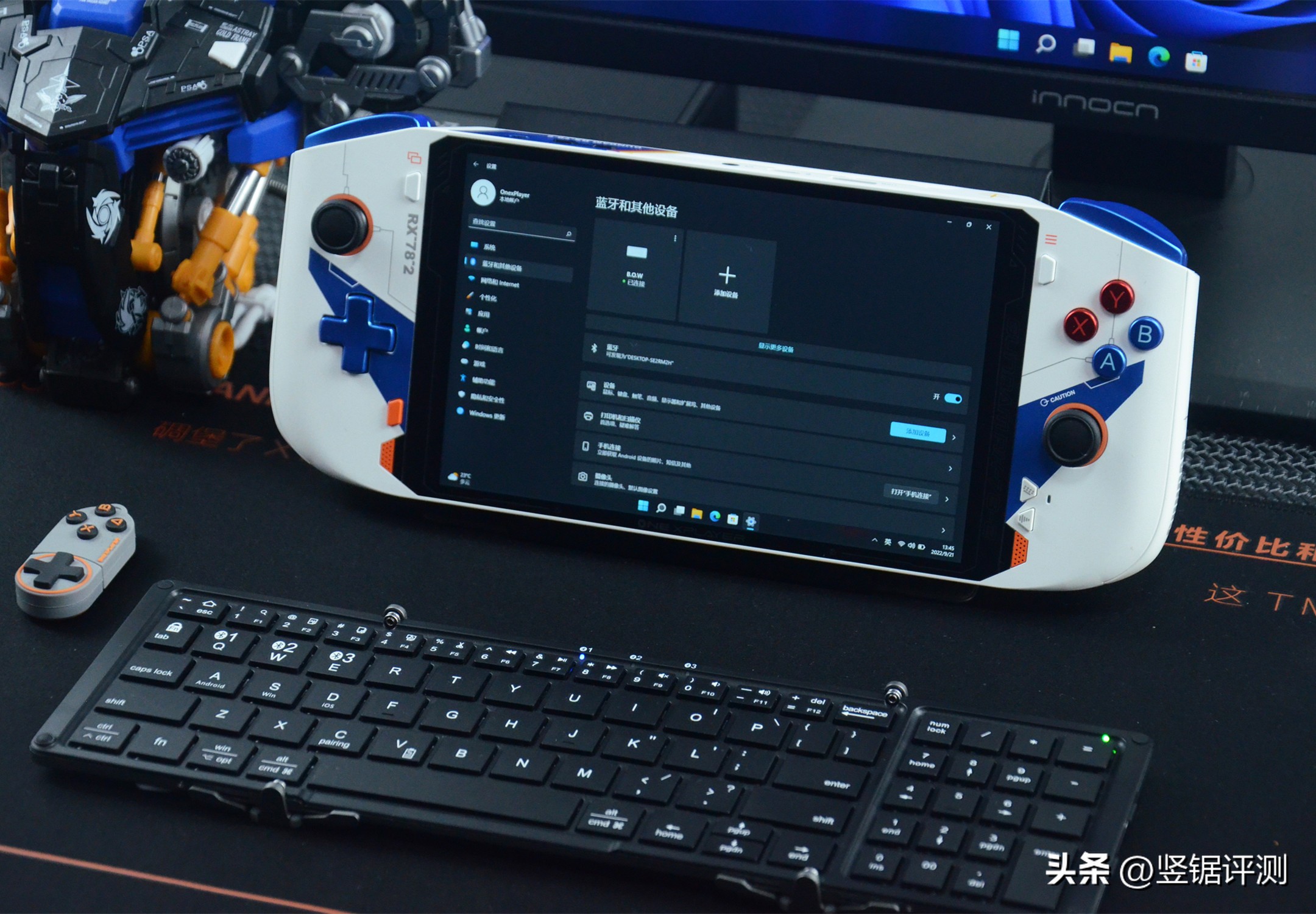 300小时续航的键盘,bow航世蓝牙折叠键盘最新款