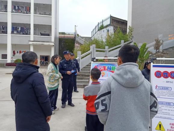 派出所民警到小学上防性侵课内容,校园安全反对欺凌