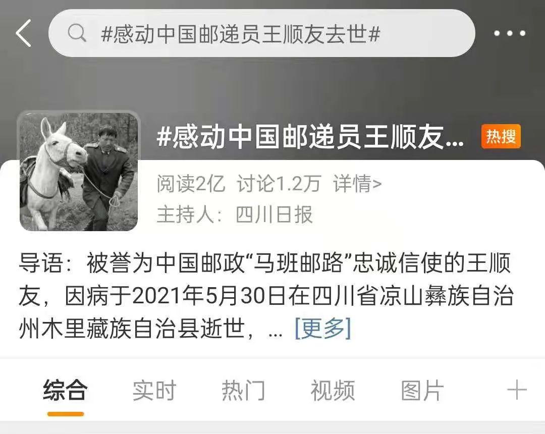 对赚钱没有任何概念,对赚钱不上心