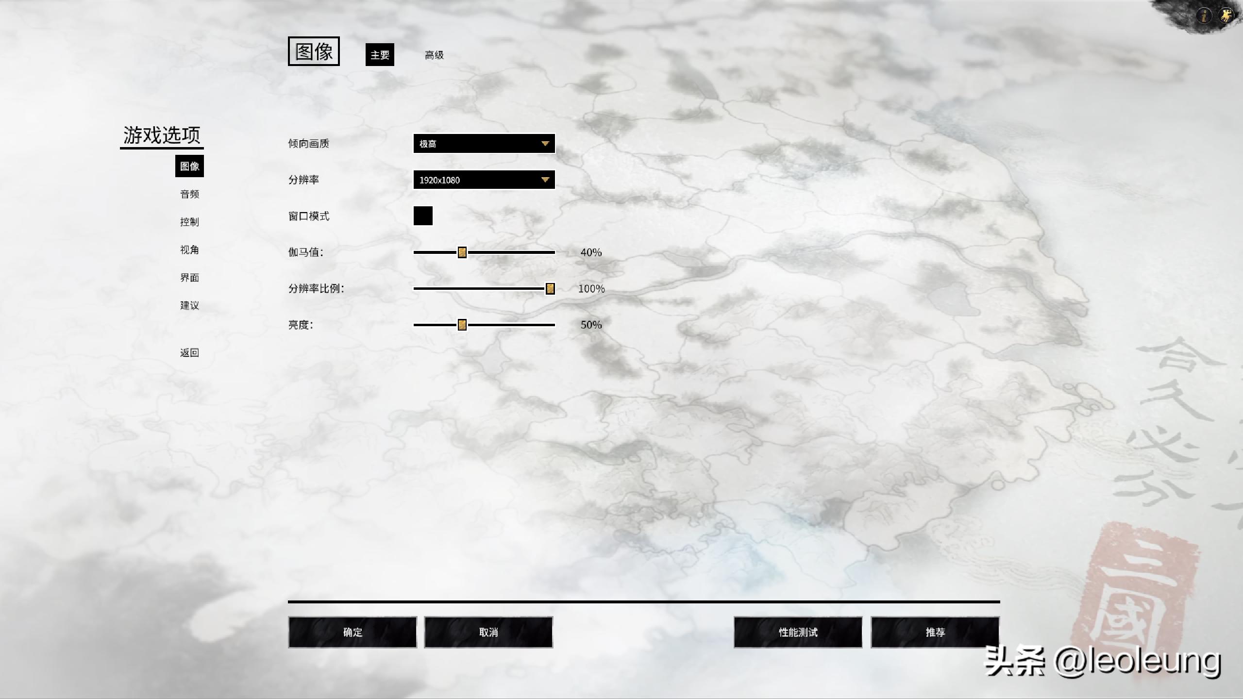 omen暗影精灵9slim测评,omen暗影精灵9pro