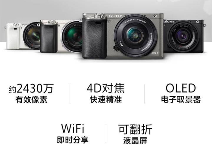 不花冤枉钱高性价比护肤品,618必买数码清单排行榜