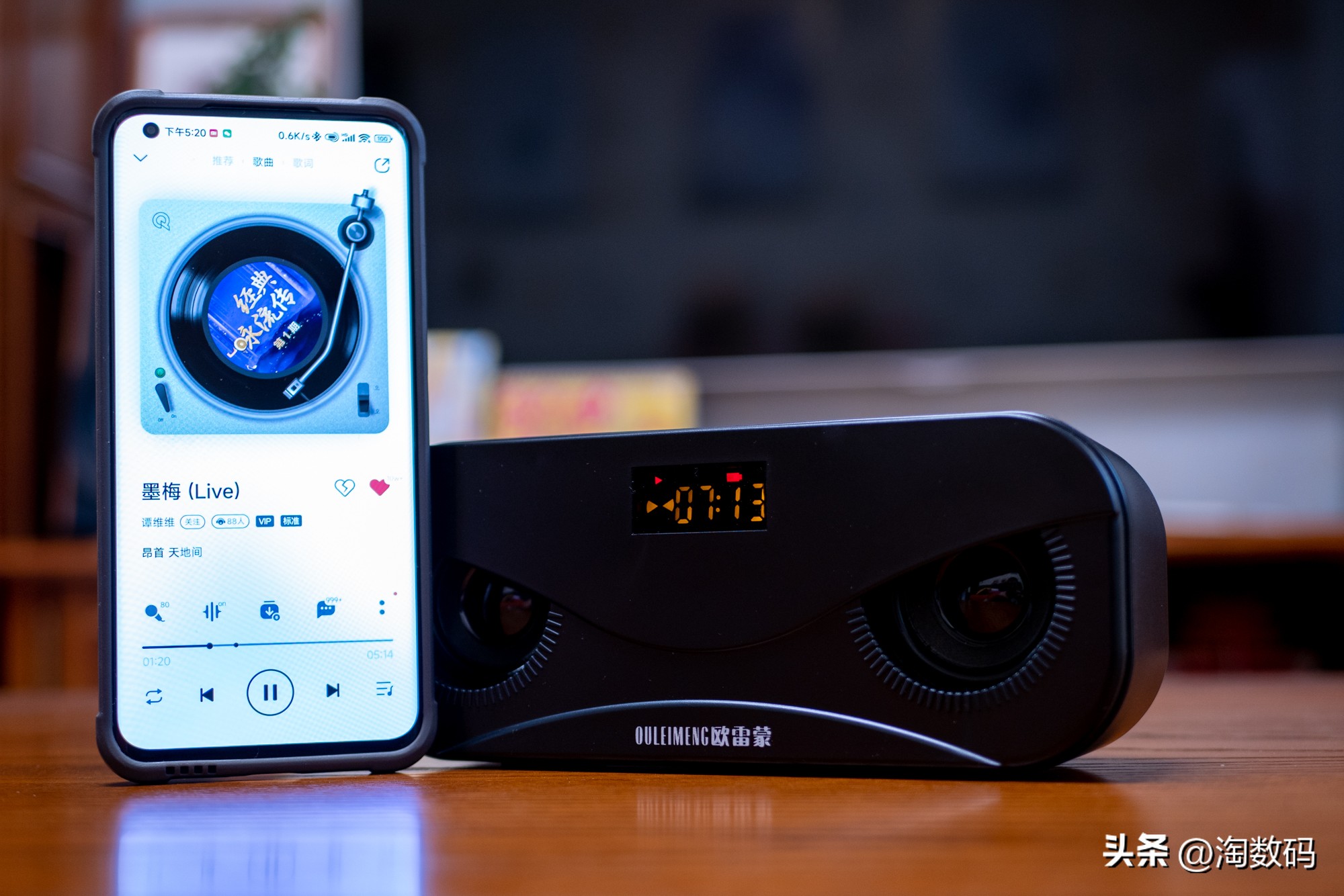 无线蓝牙小音箱低音炮的价格,重低音蓝牙音箱小钢炮可插卡