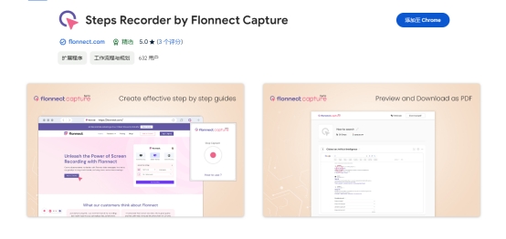 网页视频资源获取方法,录制网页视频教程免费