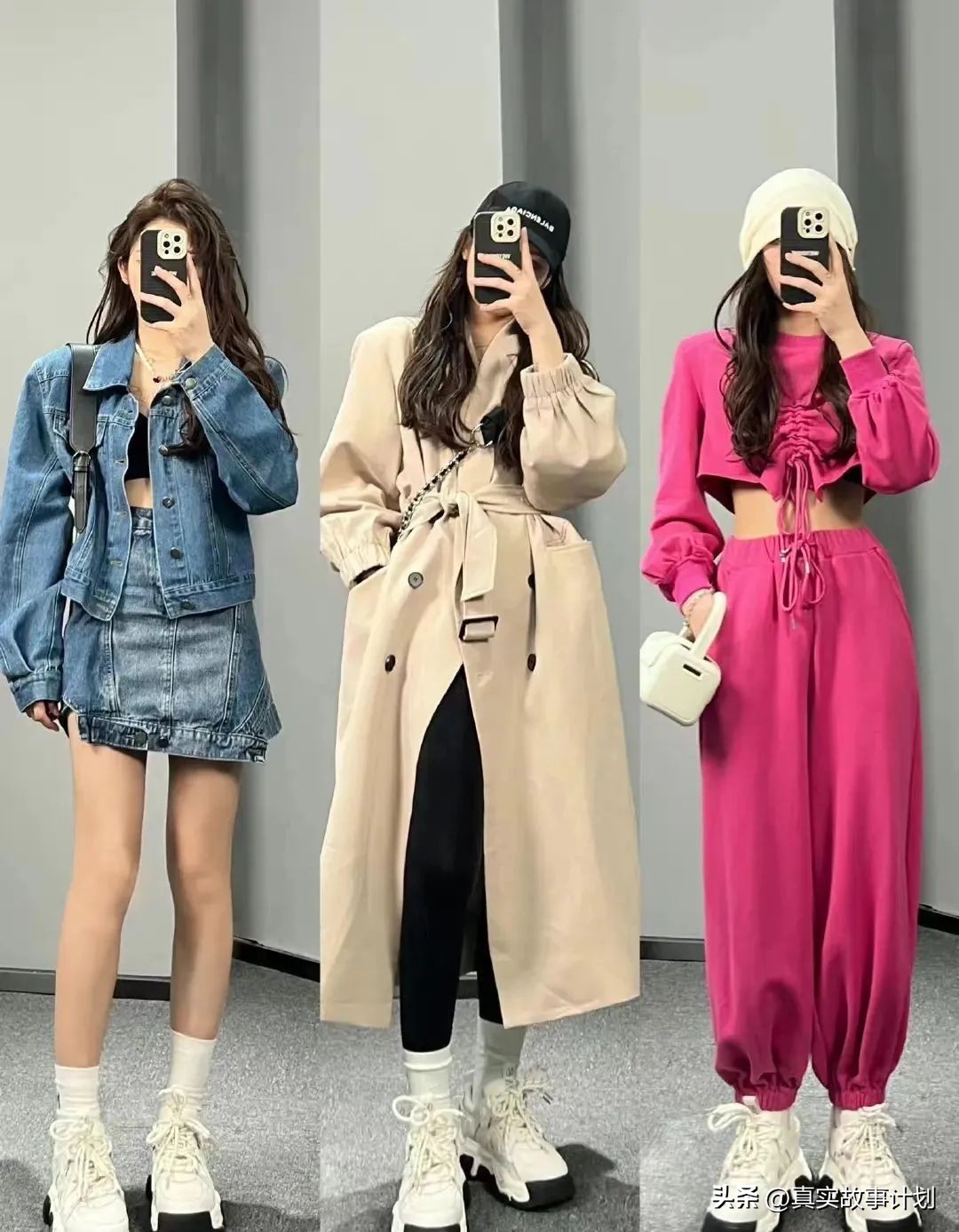 走红前,走红之前再起波折