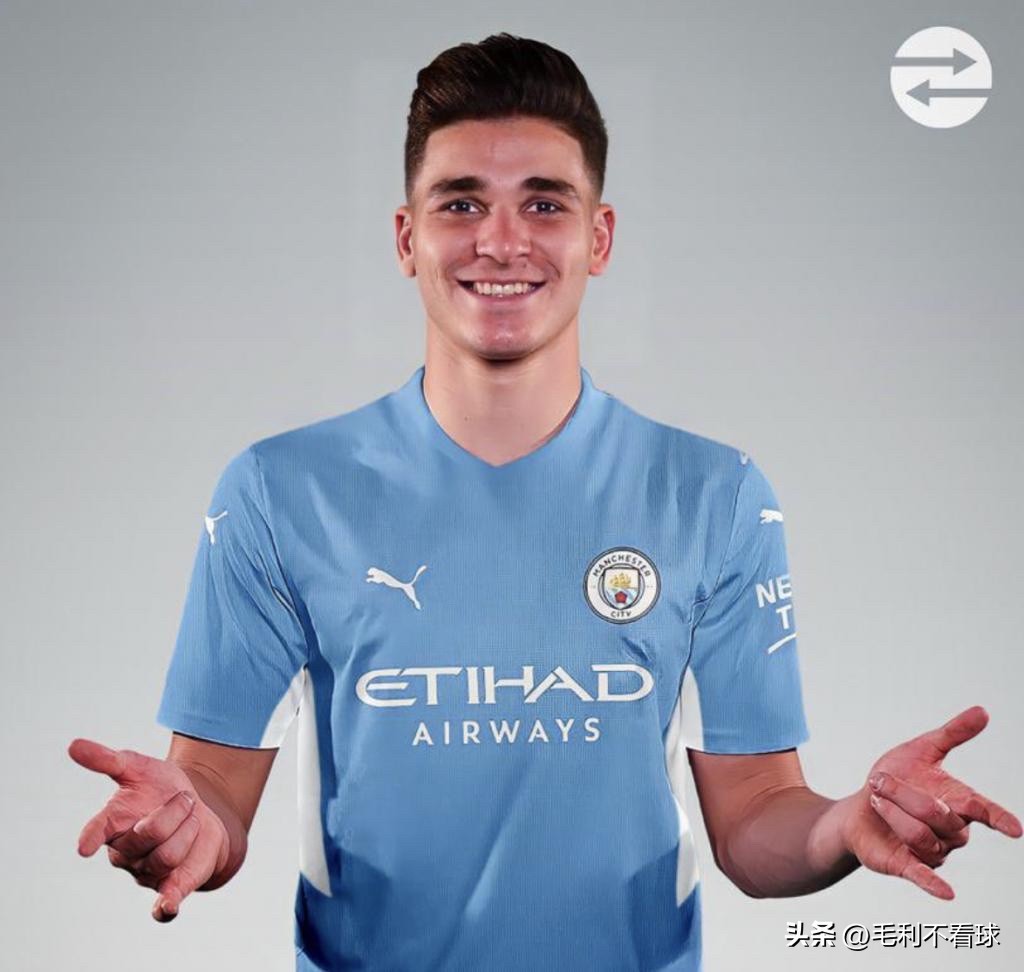 20岁以下十大足球新星,足坛十大00后新星