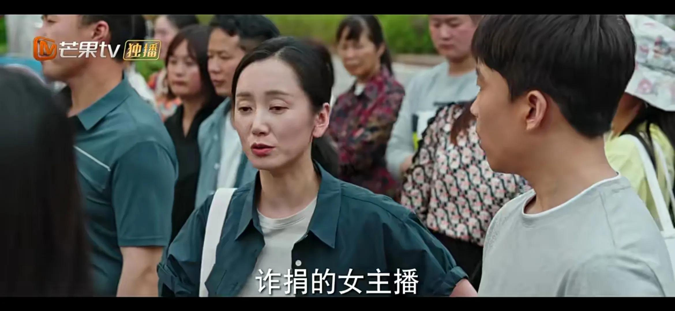 《去有风的地方》许红豆陪娜娜走出网暴阴霾，娜娜直面人生再直播