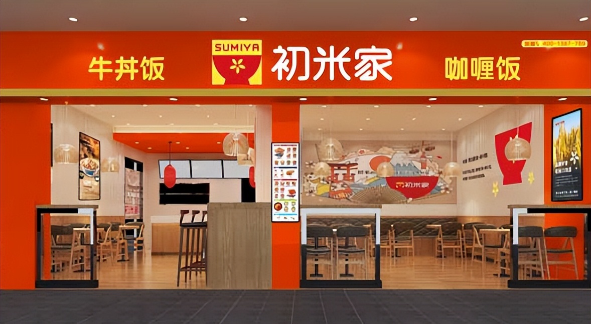 2023年中式快餐加盟店排行榜,2023最火的快餐加盟店