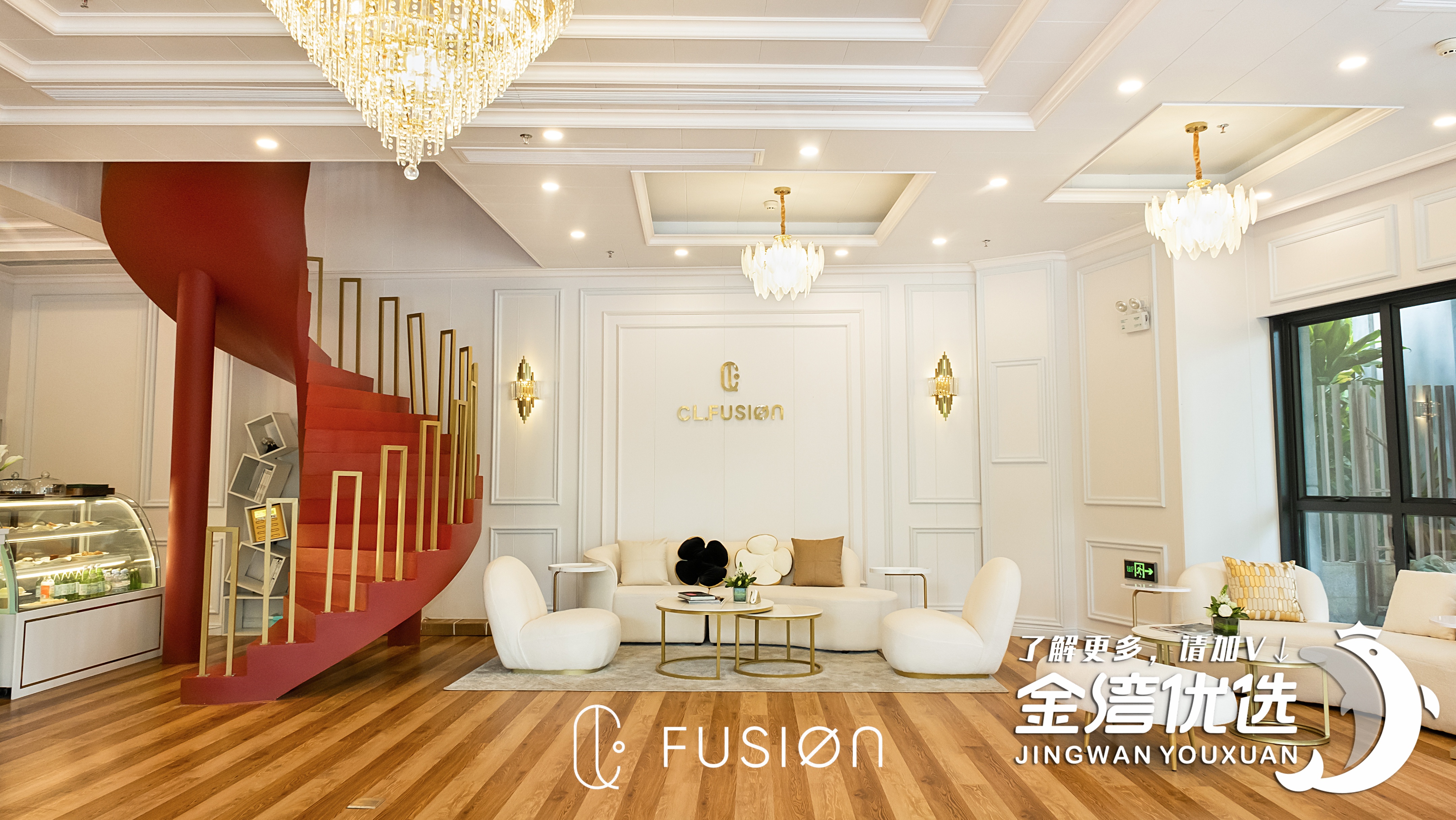 什么样的女人自带高级感？来这家法餐厅看看吧