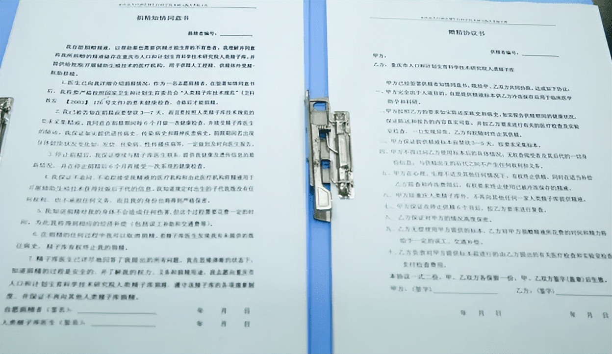 31岁医学博士患癌去世捐出器官,31岁医学博士病逝器官捐献