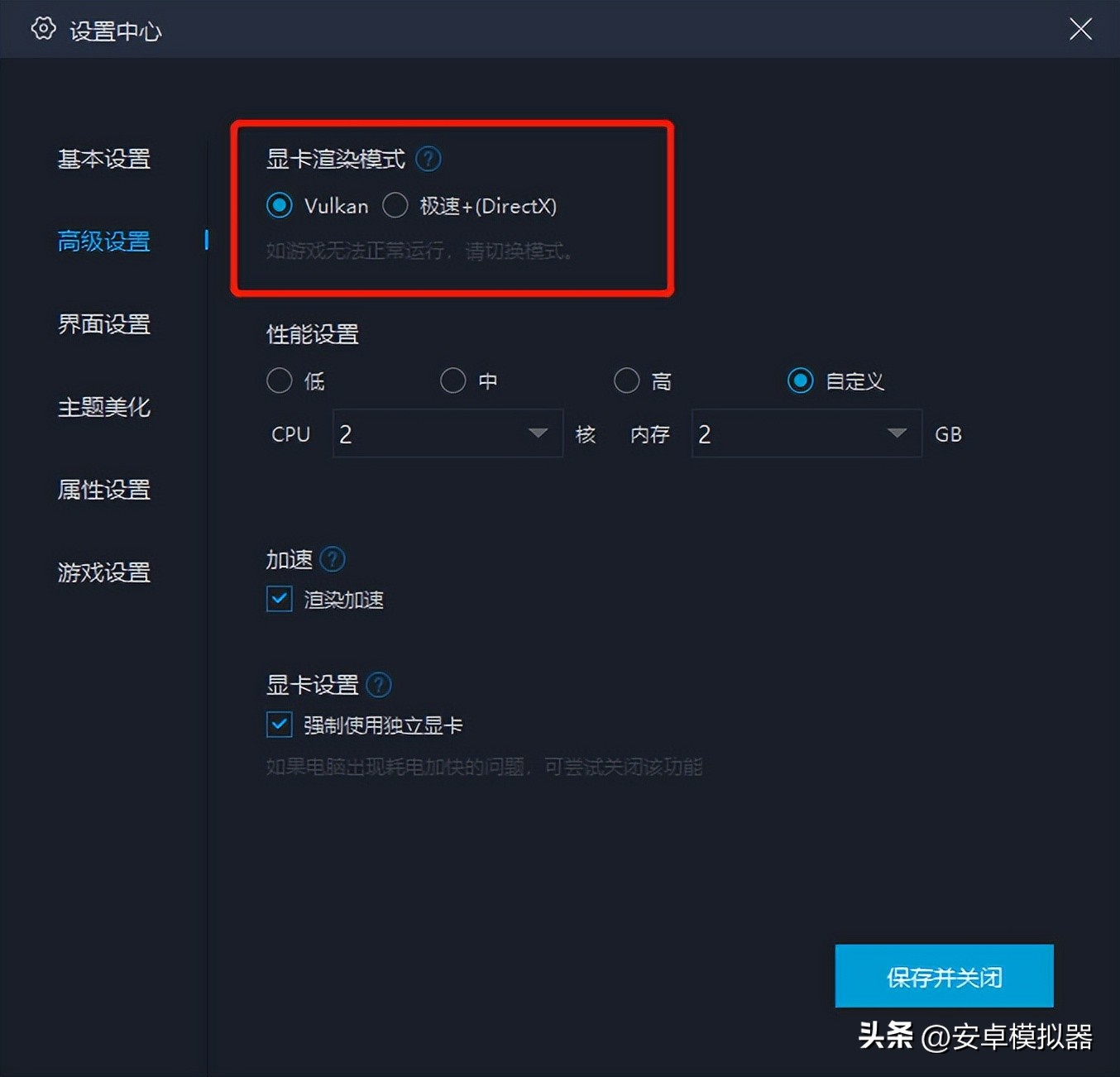 仙凡幻想诗悦账号怎么在电脑上玩,仙凡幻想什么都做完了还怎么升级