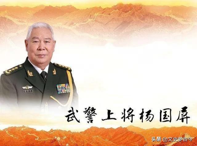 军改后，*警武**部队有多少位*警武**中将？具体情况具体分析