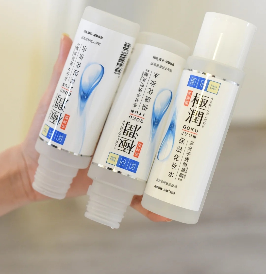 适合学生党的平价水乳精华,干皮公认最好用的水乳珂润