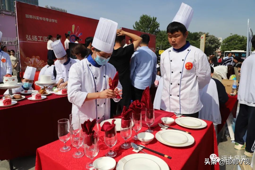 邯郸远大职业中等专业学校,邯郸市远大中等职业学校