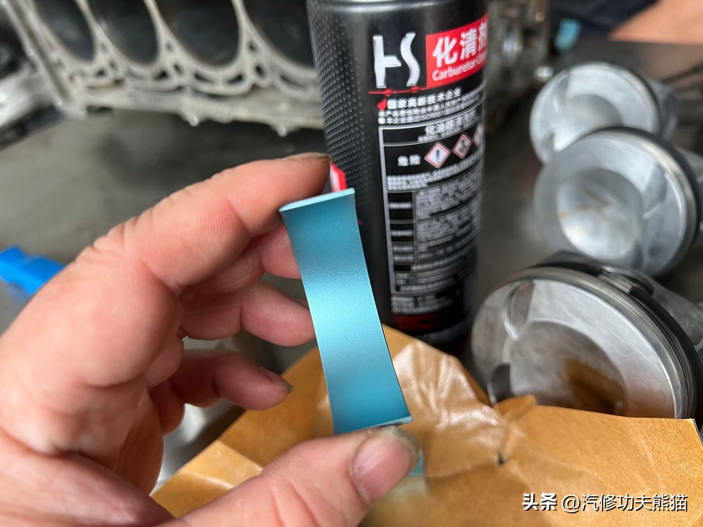 奥迪A4L烧机油！*草烟**公司是让你们烧*草烟**烧钱，我们让你不烧机油