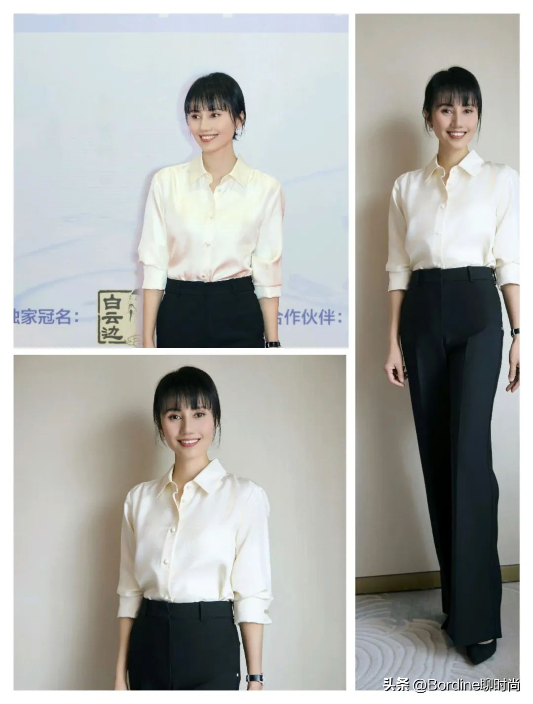 白百何姚晨李小璐,白百何姚晨陈坤电影