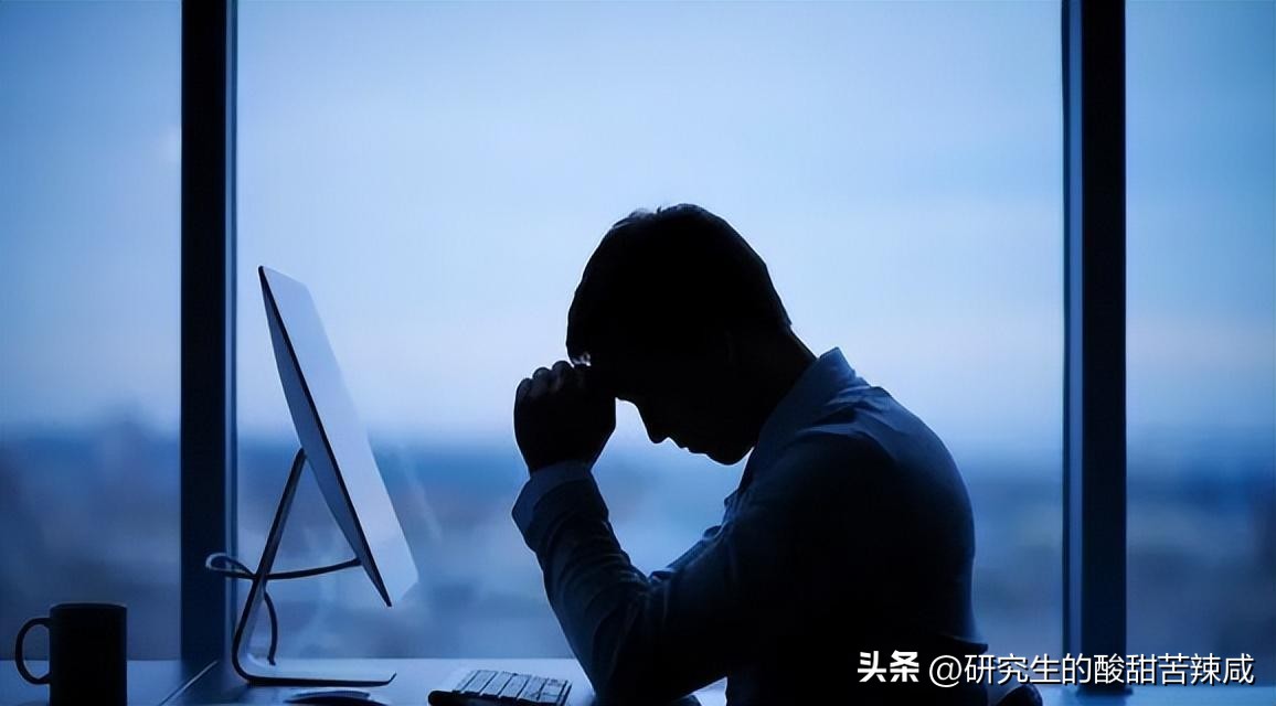 非全日制和在职研究生的区别,非全日制和在职研究生选哪个