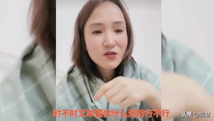 曾主任谈陈亚兰,曾主任是怎么评价陈亚南的