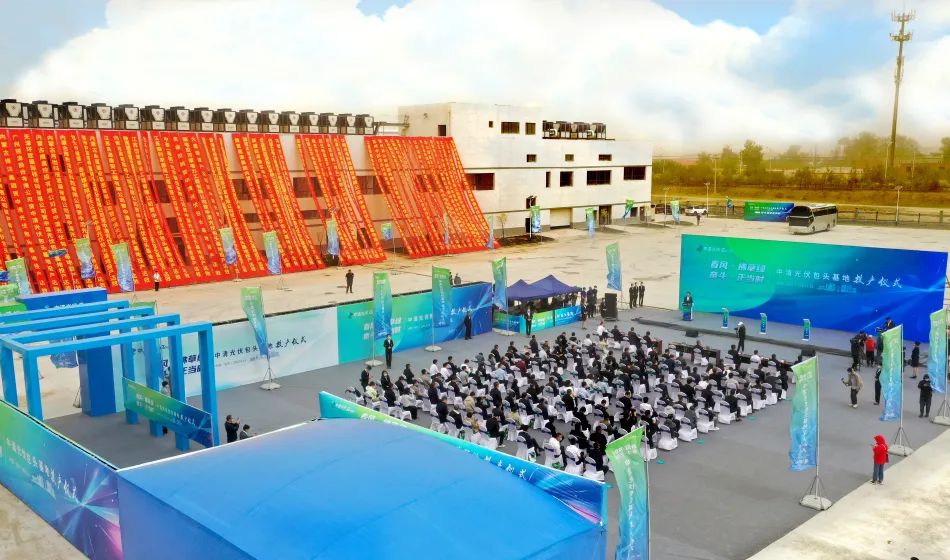 第一批光伏项目名单,3月份光伏签约投产项目